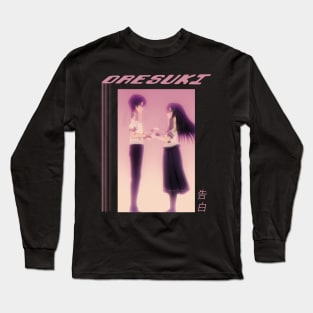 Oresuki ''BLIND LOVE'' V1 Long Sleeve T-Shirt